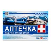 Аптечка транспортная