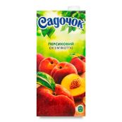СОК САДОЧОК ПЕРСИКОВЫЙ С МЯКОТЬЮ 0,95Л Украина