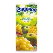 НЕКТАР САДОЧОК ЯБЛОЧНО-ВИНОГРАДНЫЙ  0,95Л Украина