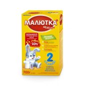 МАЛЮТКА С 6-ТИ МЕС. 700Г Нутриция