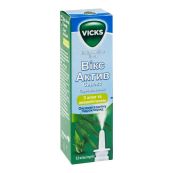 Викс Актив Синекс спрей назальный 0,05 % флакон 15 мл