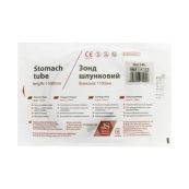 Катетер шлунковий №14