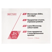 Стекло предметное с нешлифованными краями №50