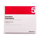 Никомекс раствор для инъекций 50 мг/мл ампула 5 мл №5