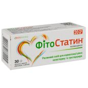 Фитостатин таблетки 20 мг №30
