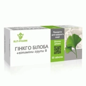 Гінкго білоба + вітаміни групи B таблетки 0,25 г №80