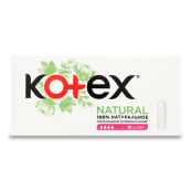 Тампони Kotex Natural Супер №16