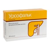 Урсофальк капсули 250 мг блістер №100