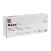 Кливас 10 таблетки покрытые пленочной оболочкой 10 мг блистер №10