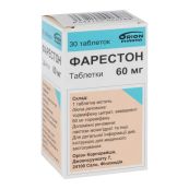 Фарестон таблетки 60 мг флакон №30