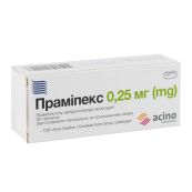 Прамипекс таблетки 0,25 мг №30
