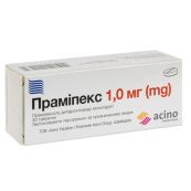 Прамипекс таблетки 1 мг №30