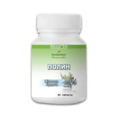Полынь Целебная горечь таблетки №90