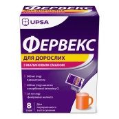 Фервекс для взрослых с малиновым вкусом порошок для орального раствора саше №8