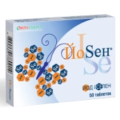 Йосен таблетки №50