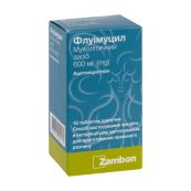 Флуимуцил таблетки шипучие для пероральный раствора 600 мг №10