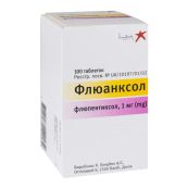 Флюанксол таблетки вкриті оболонкою 1 мг контейнер №100