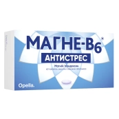 Магне-В6 Антистрес таблетки вкриті оболонкою №60