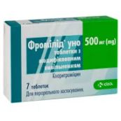 Фромилид Уно таблетки с модифицированным высвобождением 500 мг №7