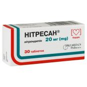 Нітресан таблетки 20 мг блістер №30
