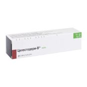 Целестодерм-В мазь 0,1 % туба 15 г