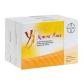 Ярина Плюс таблетки вкриті оболонкою №28 акція 3 упаковки