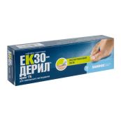 Екзодерил крем 1 % туба 30 г