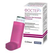 Фостер аерозоль для інгаляцій дозований 100 мкг/доза + 6 мкг/доза контейнер 120 доз