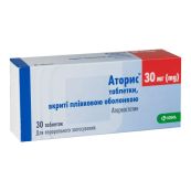 Аторис таблетки покрытые пленочной оболочкой 30 мг №30
