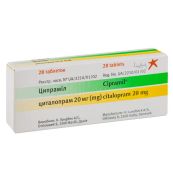 Ципраміл таблетки вкриті плівковою оболонкою 20 мг №28