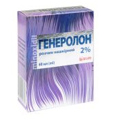 Генеролон 2% спрей 60 мл