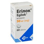 Егілок таблетки 50 мг флакон №60