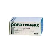 РОВАТИНЕКС N50 КАПС Рова Фармасьютикалз Лтд
