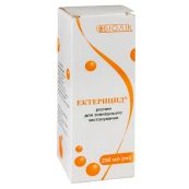 Ектерицид розчин для зовнішнього застосування 250 мл пляшка
