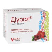 Диурол капсулы №30