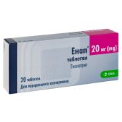 Энап таблетки 20 мг блистер №20