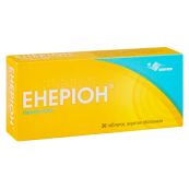 Енеріон таблетки вкриті оболонкою 200 мг №20