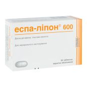 Еспа-Ліпон 600 таблетки вкриті оболонкою 600 мг №30