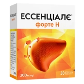 Эссенциале форте Н капсулы 300 мг №30