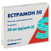 Естрамон 50 пластир трансдермальний 50 мкг/доба пакетик № 6