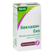 Беклазон-Еко аерозоль для інгаляцій 250 мкг/доза балончик 200 доз з інгаляційним пристроєм