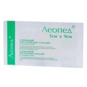 Пластир стерильний хірургічний на нетканій основі Леопед 5 см х 9 см з іонами срібла №50