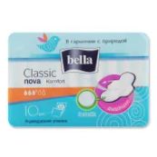Прокладки женские гигиенические Bella Classic Comfort Drai №10