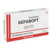 Кераворт крем 5% 0,25 саше №12