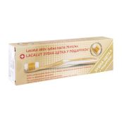 Зубная паста Lacalut Aktiv 75 мл + зубная щетка Lacalut Aktiv