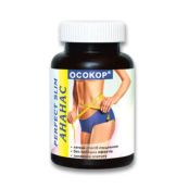 Ананас таблетки 0,5г №100