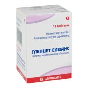 Гленцет Едванс таблетки вкриті плівковою оболонкою контейнер №14