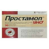 Простамол Уно капсули м'які 320 мг блістер №90