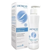 Средство для интимной гигиены Lactacyd Pharma увлажняющий с дозатором 250 мл
