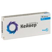 Кейвер таблетки вкриті плівковою оболонкою 25 мг блістер №10